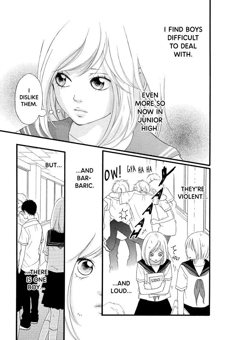 Ao Haru Ride Chapter 0 image 06